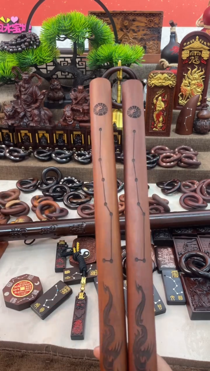 木枣木30公分七星开运棒一对