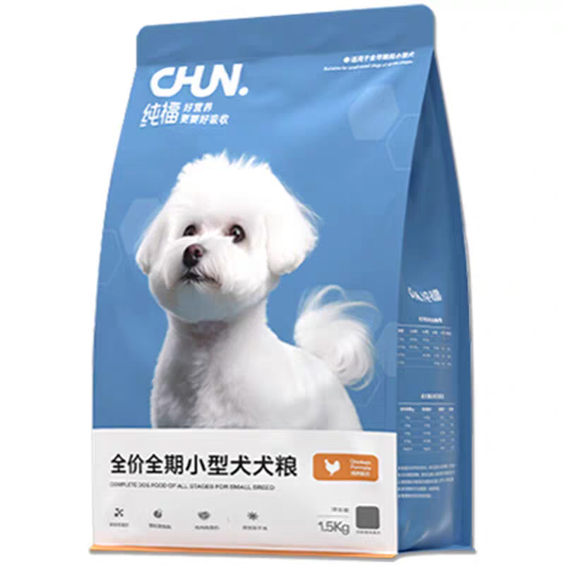 chunfu/纯福全价全期小型犬犬粮1.5kg