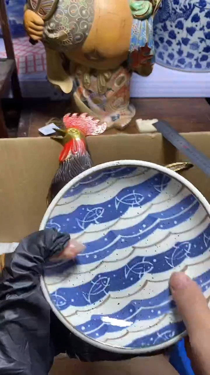 【闪购商品】瓷器瓷器瓷器瓷器