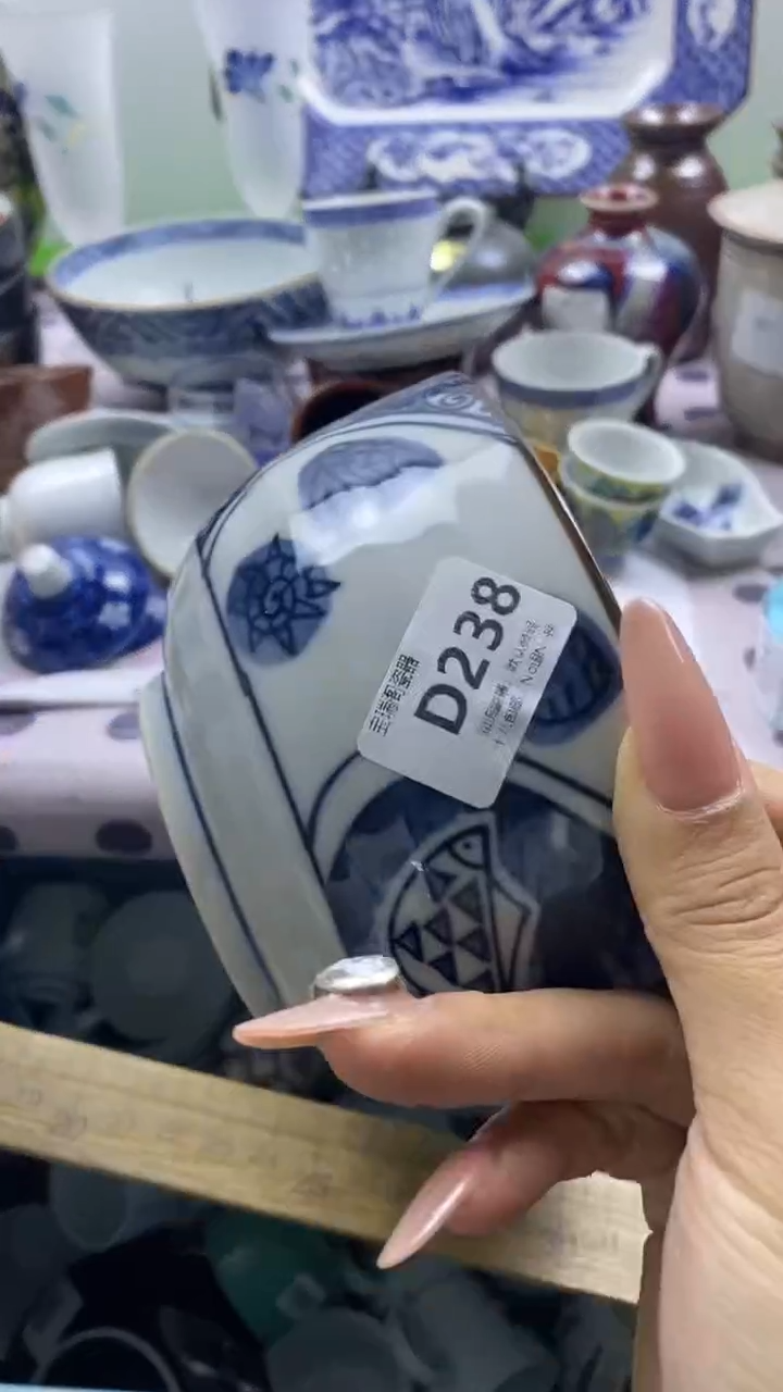 其他陈*回流瓷器默认微瑕，谨慎勿拍D238