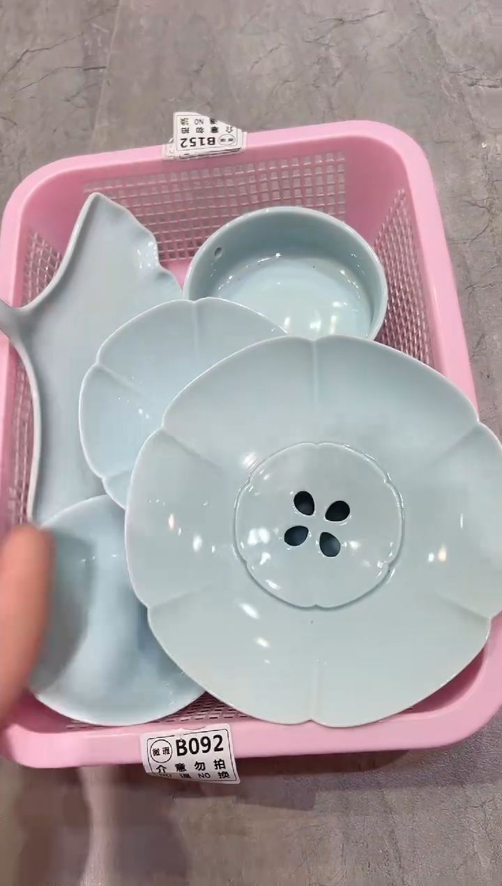 【闪购商品】微瑕产品，介意勿拍