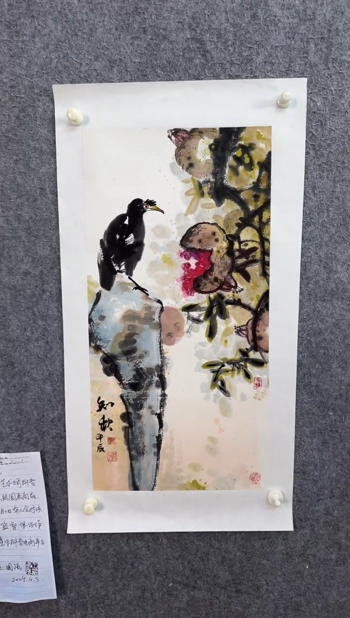 【闪购商品】国画ST-WGQ花鸟绘画作品