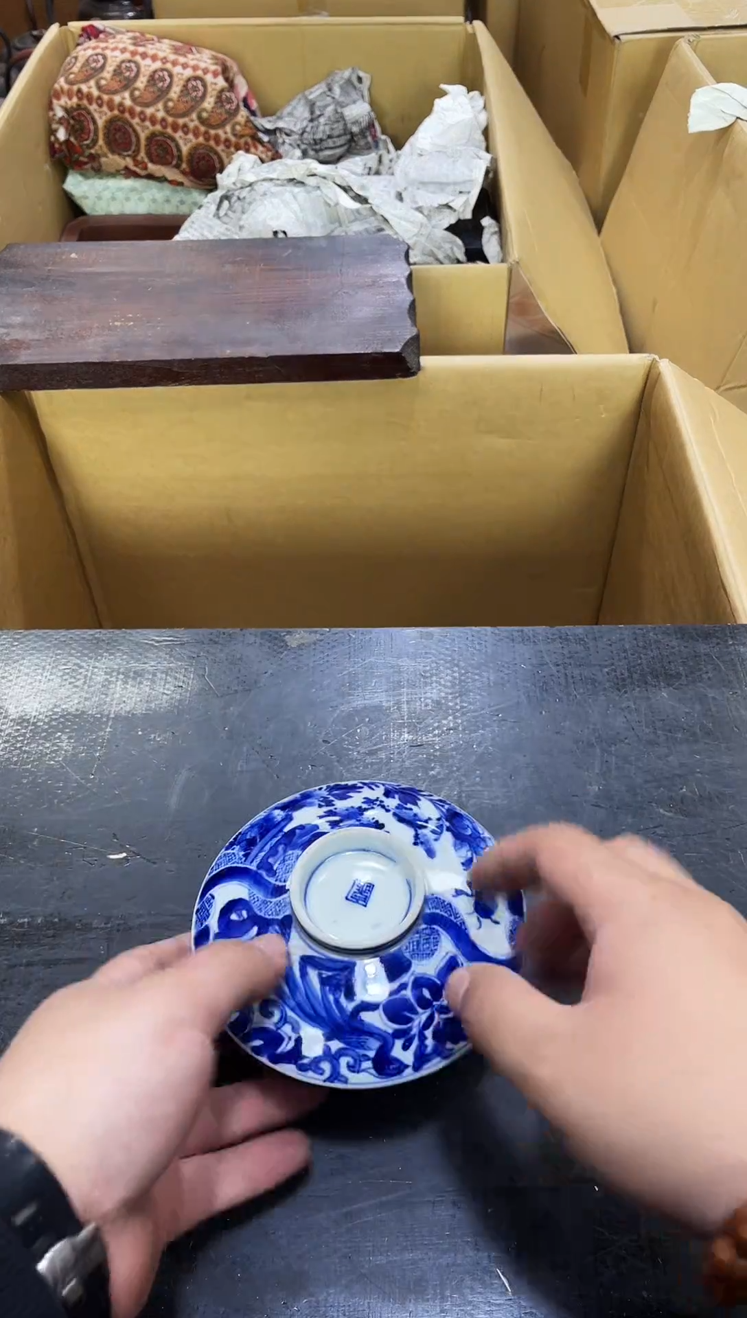 盖碗如图所示 阁集工艺品