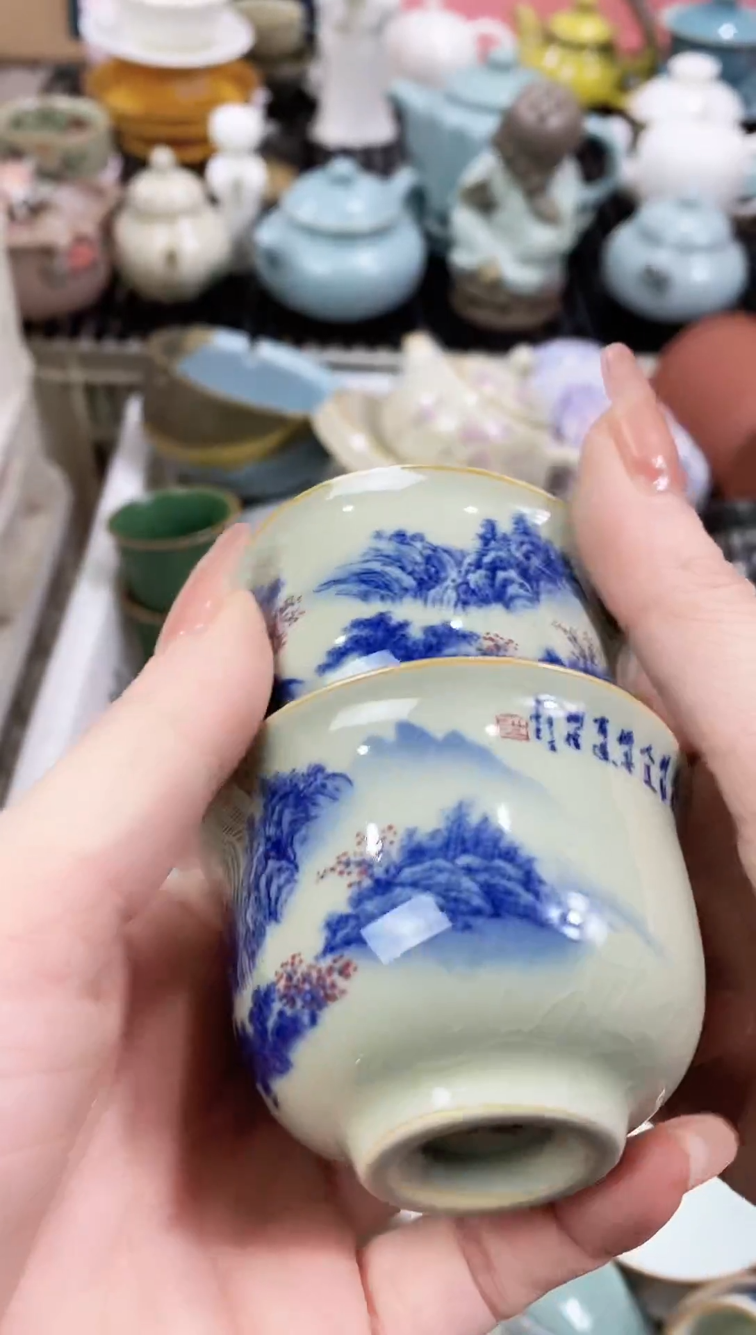 【闪购商品】（轻轻微瑕）茶具茶壶茶碗茶杯