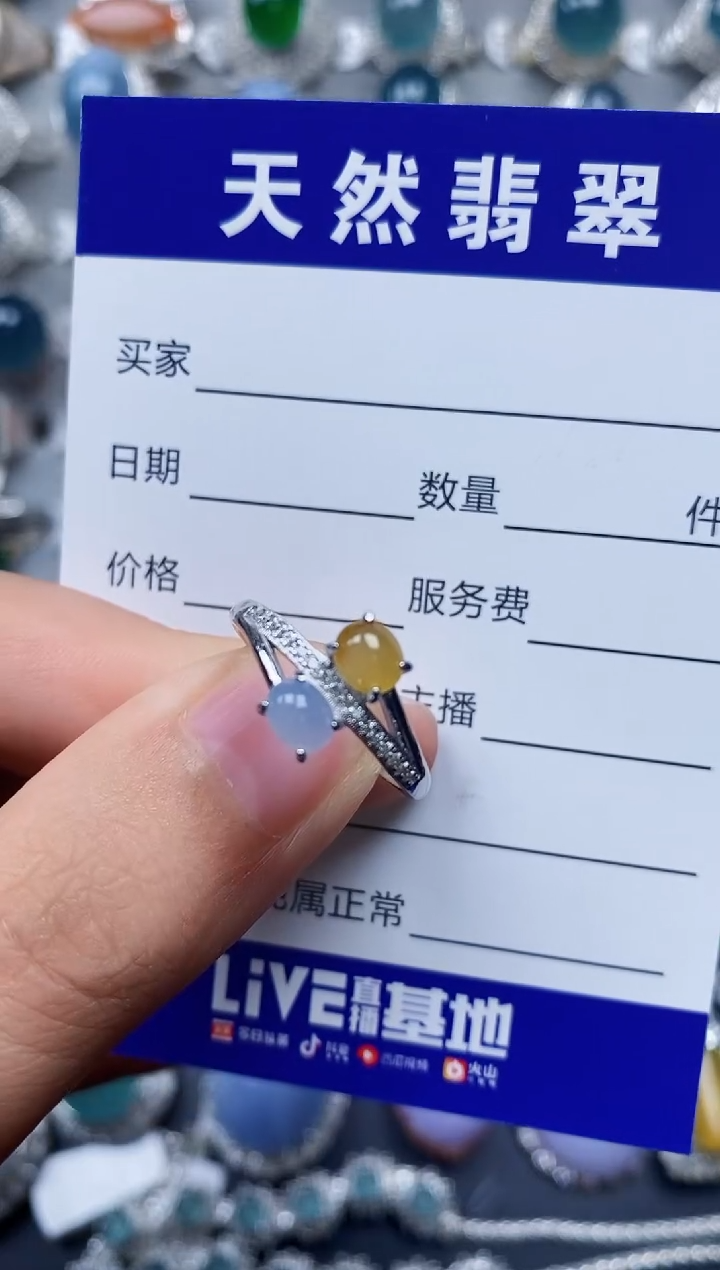 【闪购商品】翡翠戒指银S925镶嵌0296