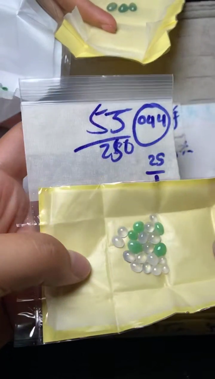 【闪购商品】定制翡翠未镶嵌缅甸翡翠天然A货044