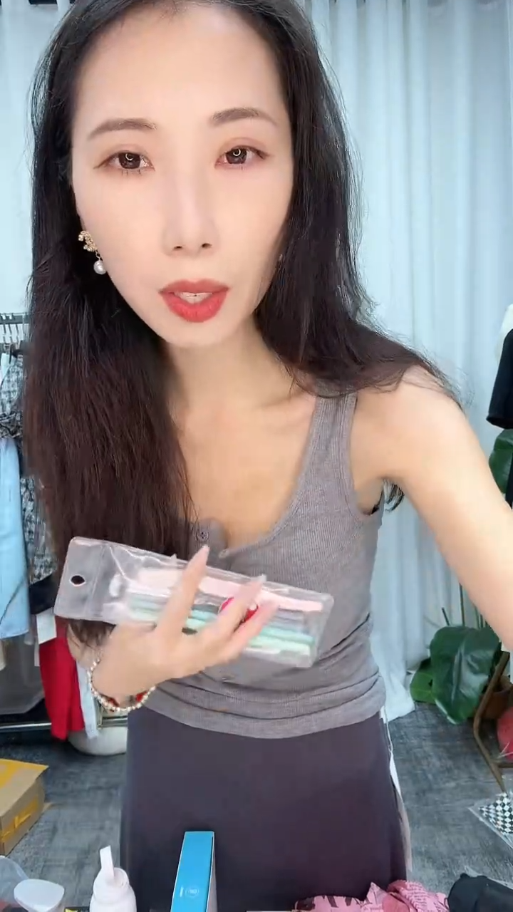 新款时尚修眉刀子