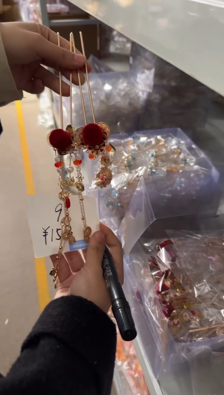 合金布艺头饰9号