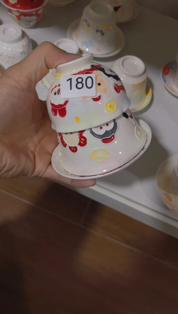 【闪购商品】180号号号号号号号号