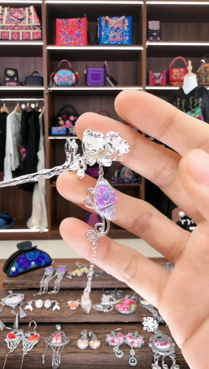【闪购商品】织绣125蚩梦苗族古绣