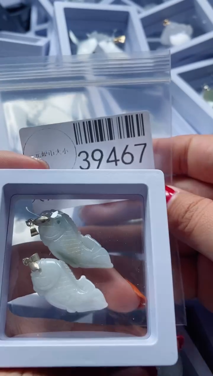 【闪购商品】翡翠吊坠(不含链)未镶嵌39467