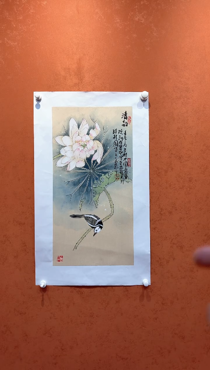 国画孙桂国老师作品，带合影证书22-1