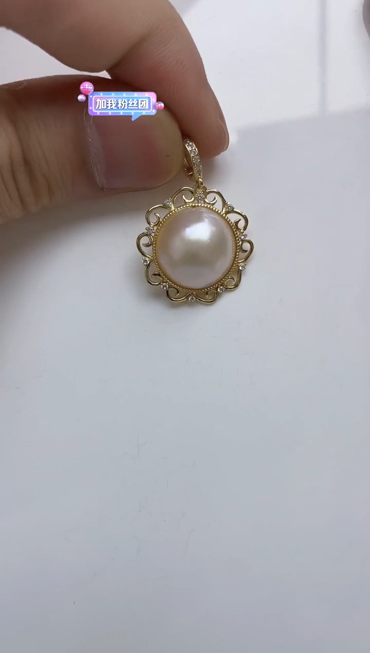 银S925镶嵌颈饰拼合珍珠（马贝珠）  