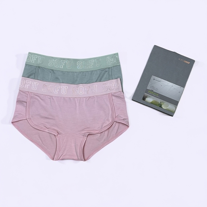 【SO品牌内裤】简约莫代尔打底内穿小平脚舒适