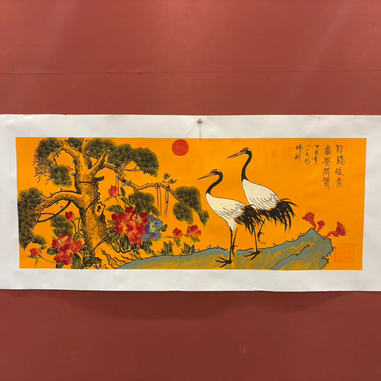 谢瑞新作品 松鹤延年 小六尺 托底