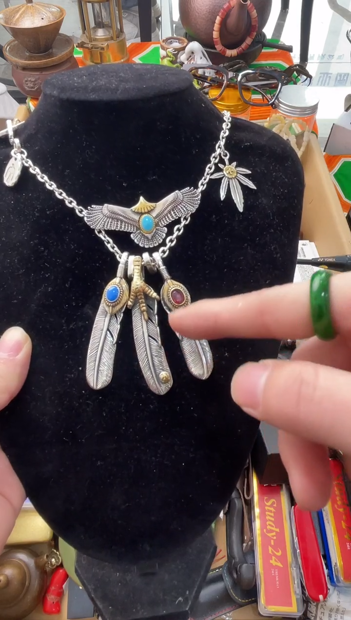 【闪购商品】瓷片义菲百货新妙总铺