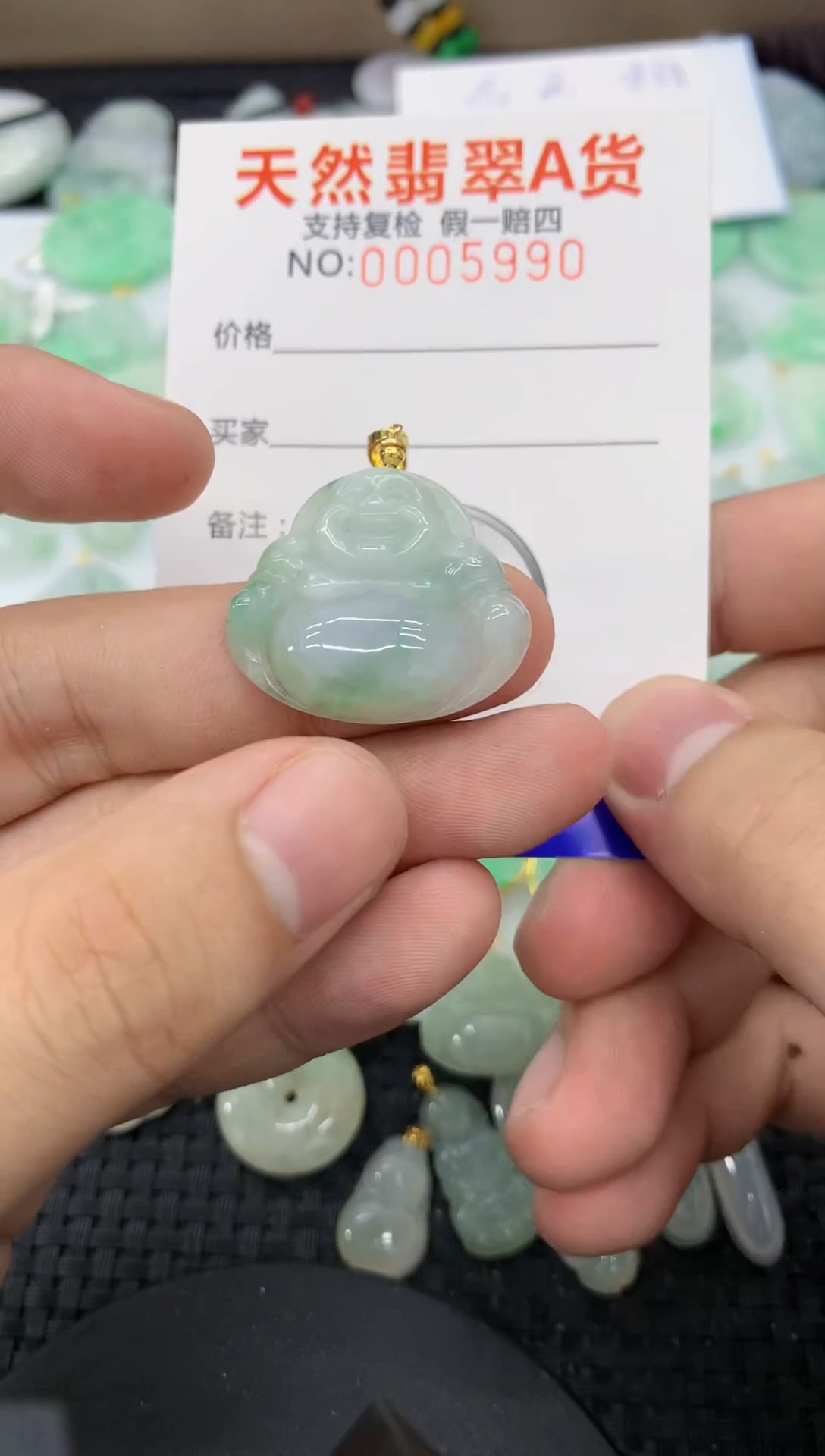 【闪购商品】翡翠颈饰未镶嵌1111111111