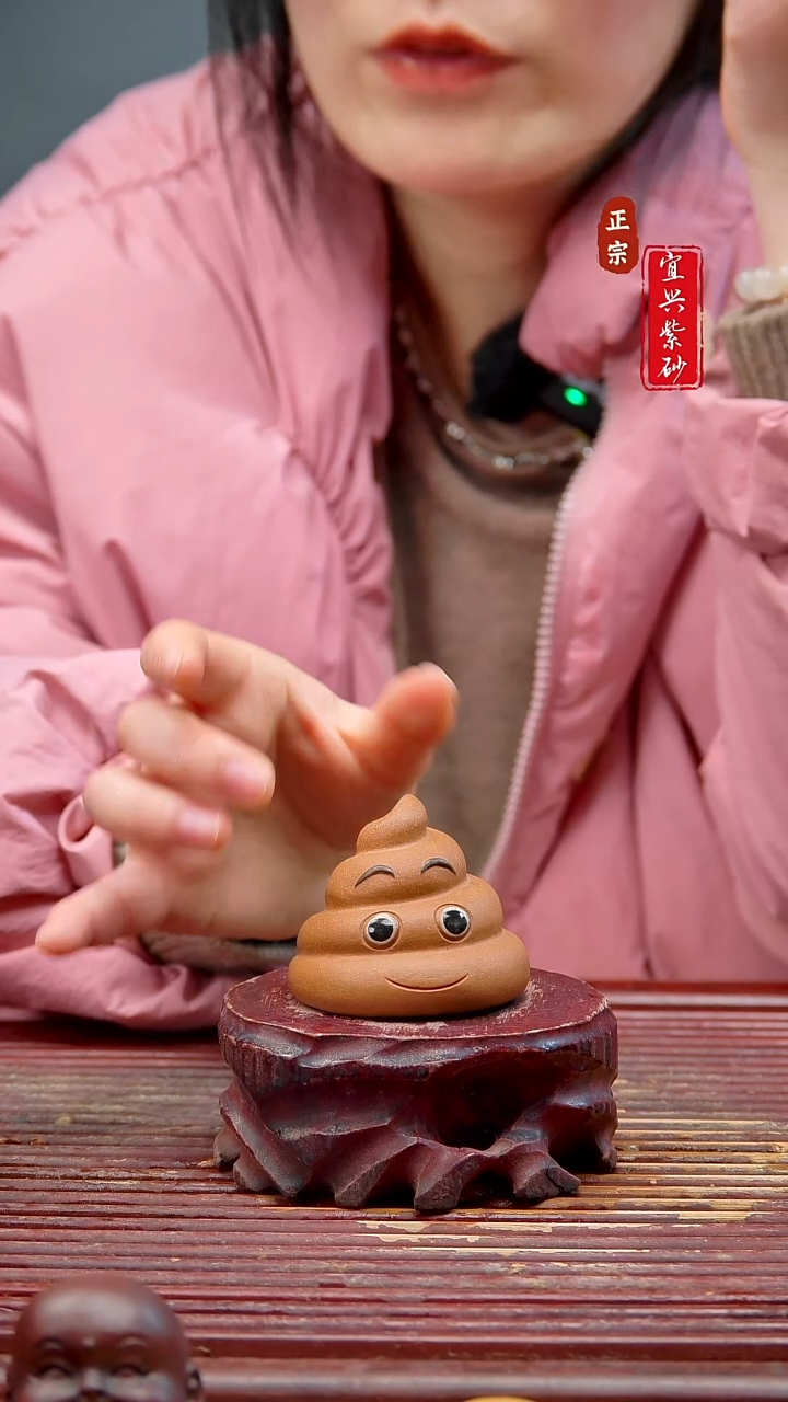 紫砂茶宠宜兴紫砂茶宠摆件