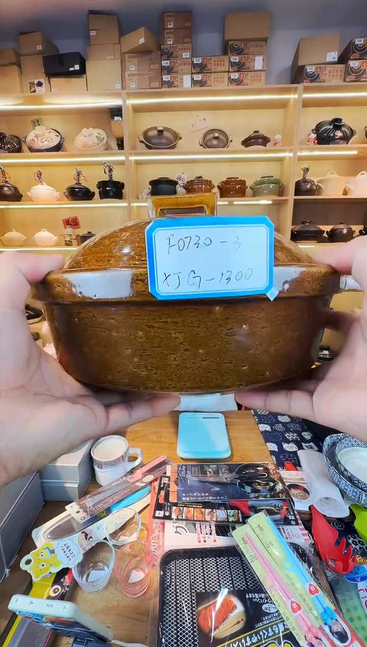 日本进口伊贺烧小酒馆1.8L