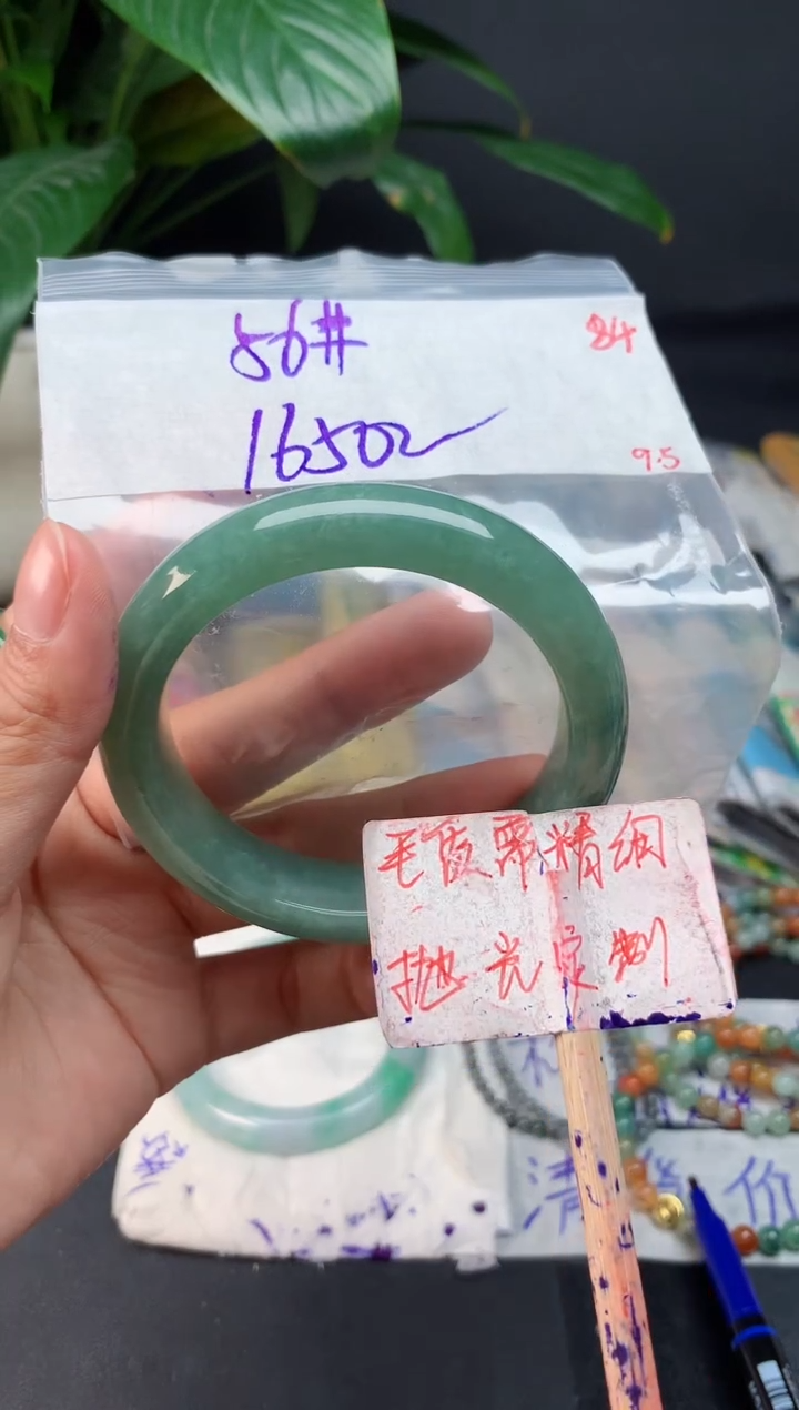 未镶嵌定制翡翠拍一发一随机发货84