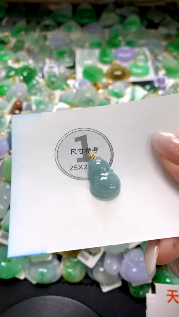 翡翠未镶嵌颈饰1111111111111111