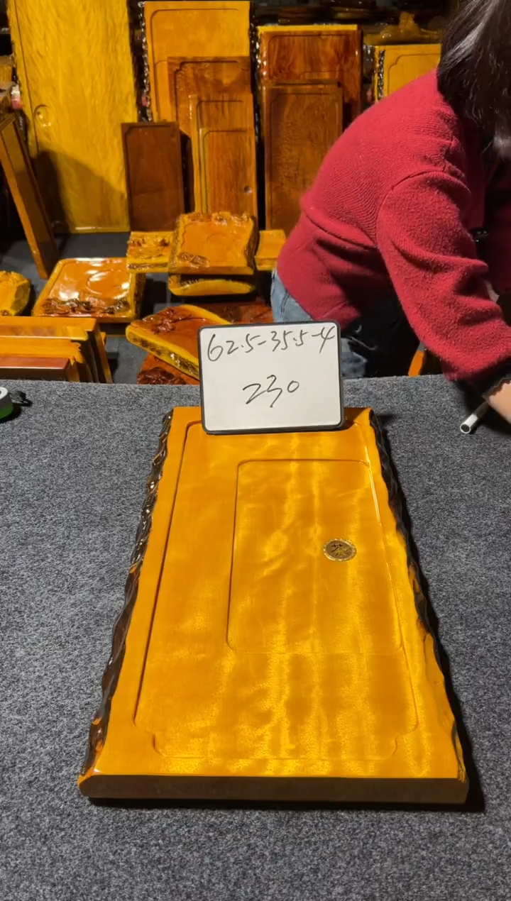 茶盘(福利款，微瑕）