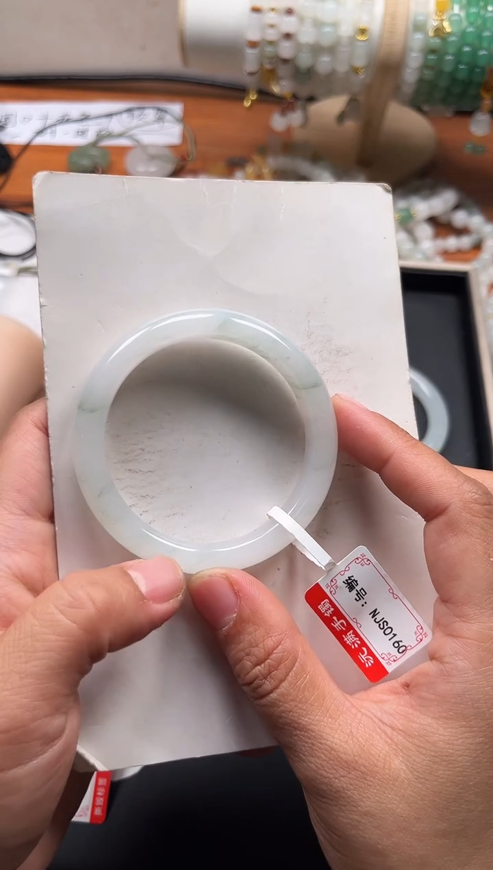 石英质玉手镯未镶嵌NJS0160