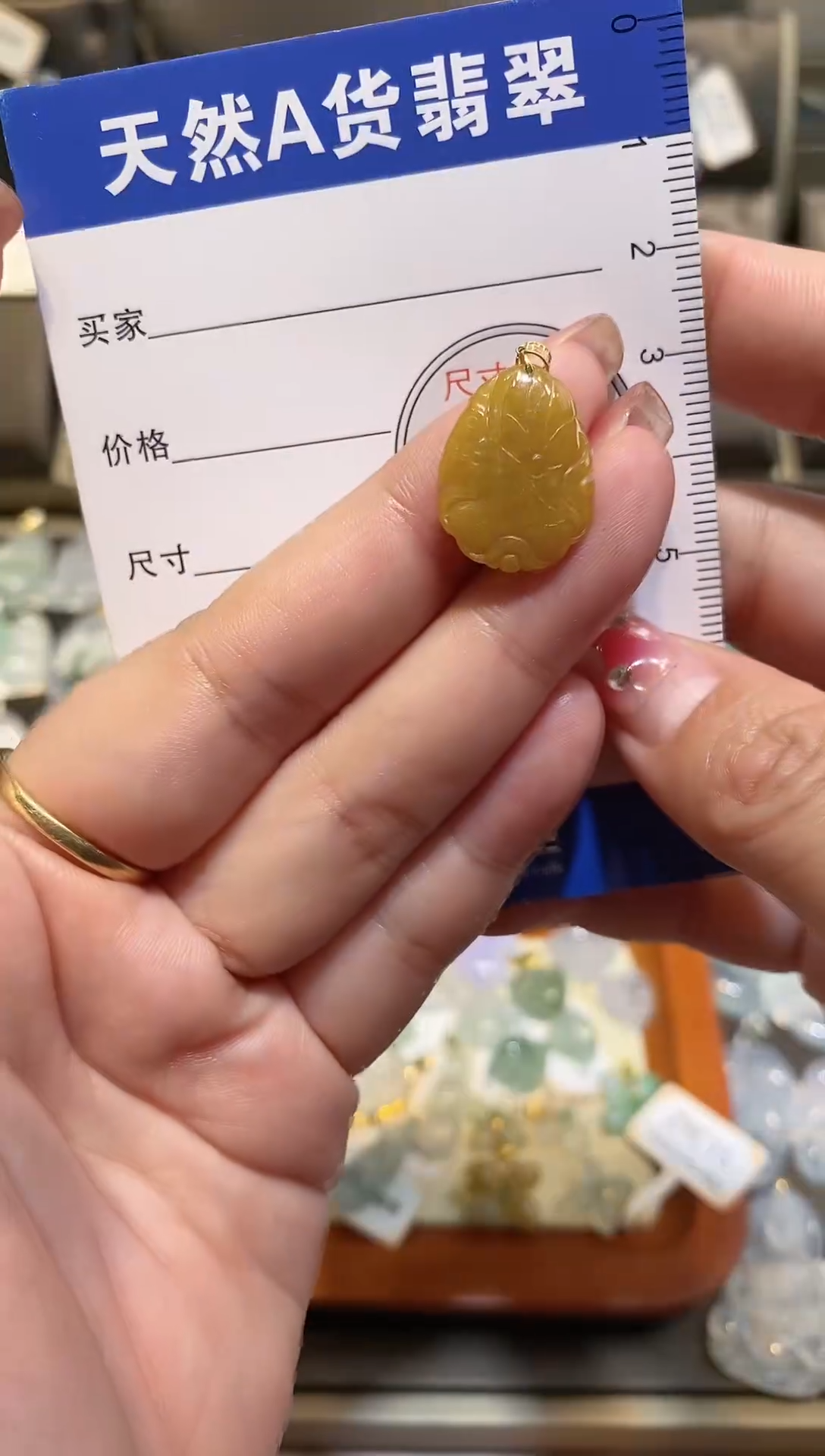 【闪购商品】翡翠颈饰18K金镶嵌天然A货翡翠一件
