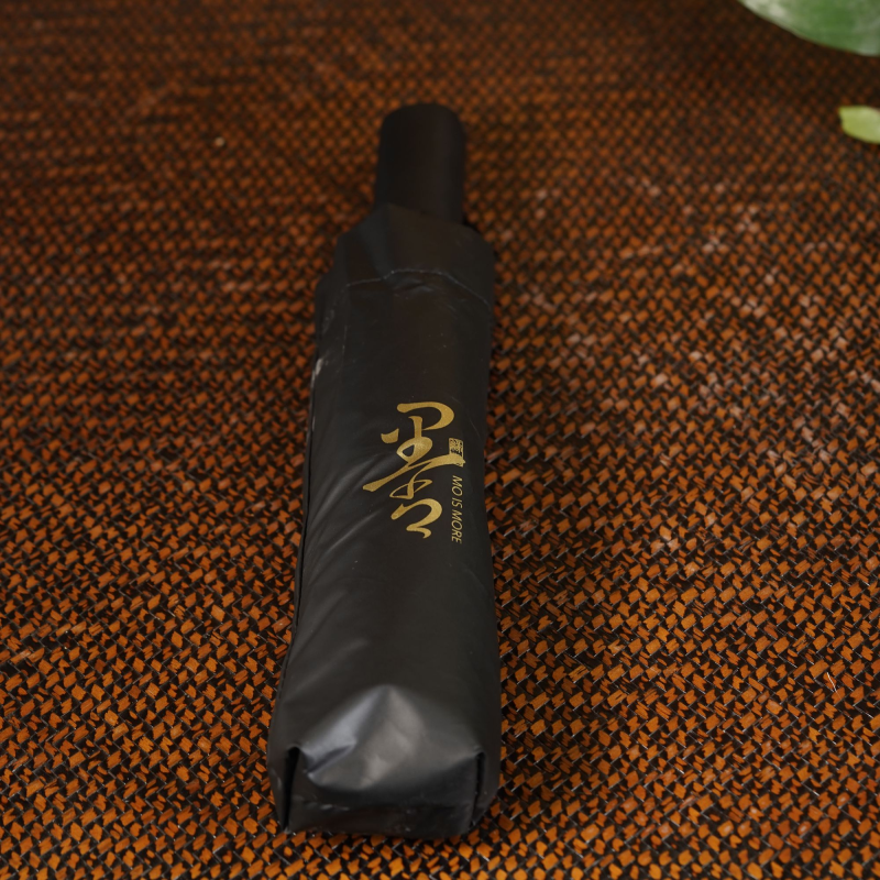 th墨舍缠枝自动伞msqt37