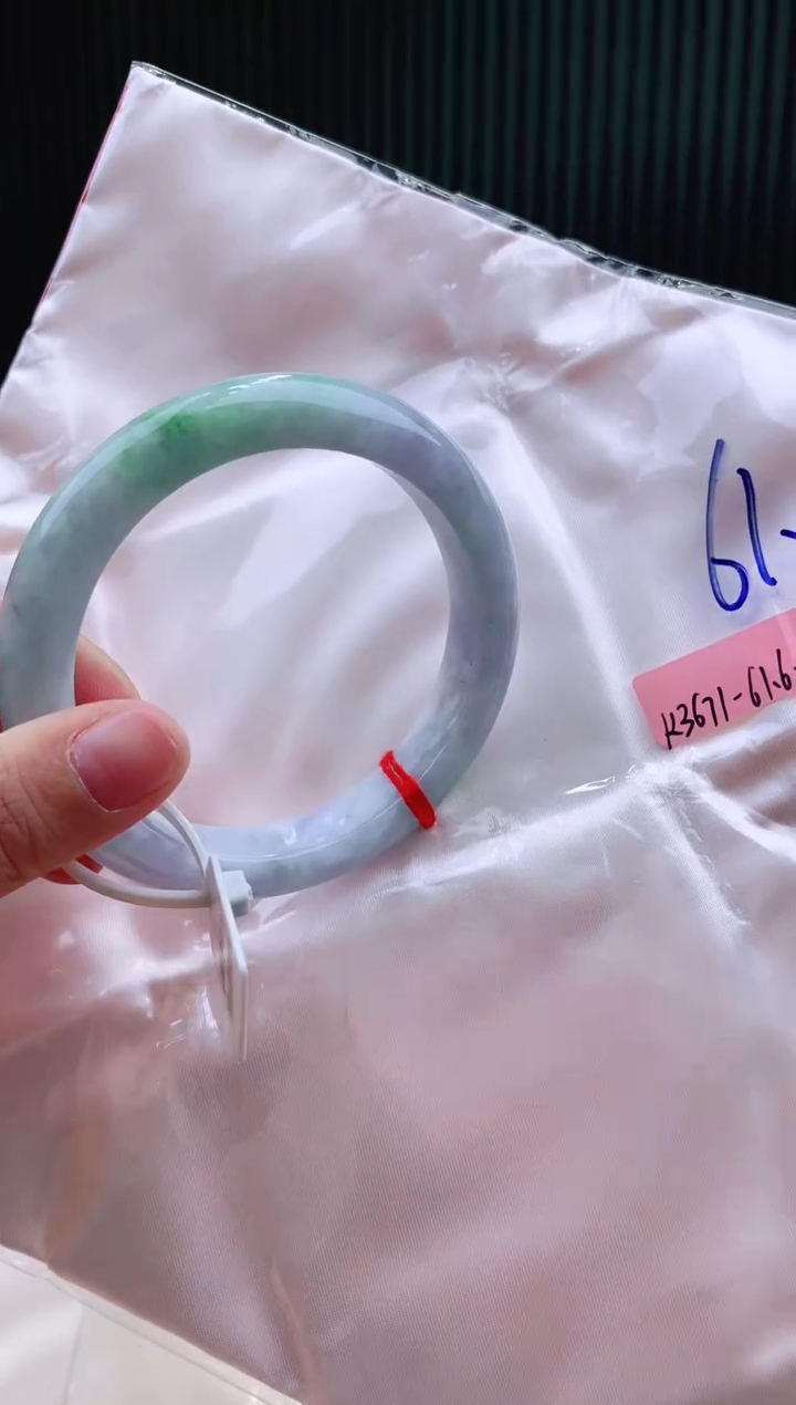 未镶嵌手镯翡翠61