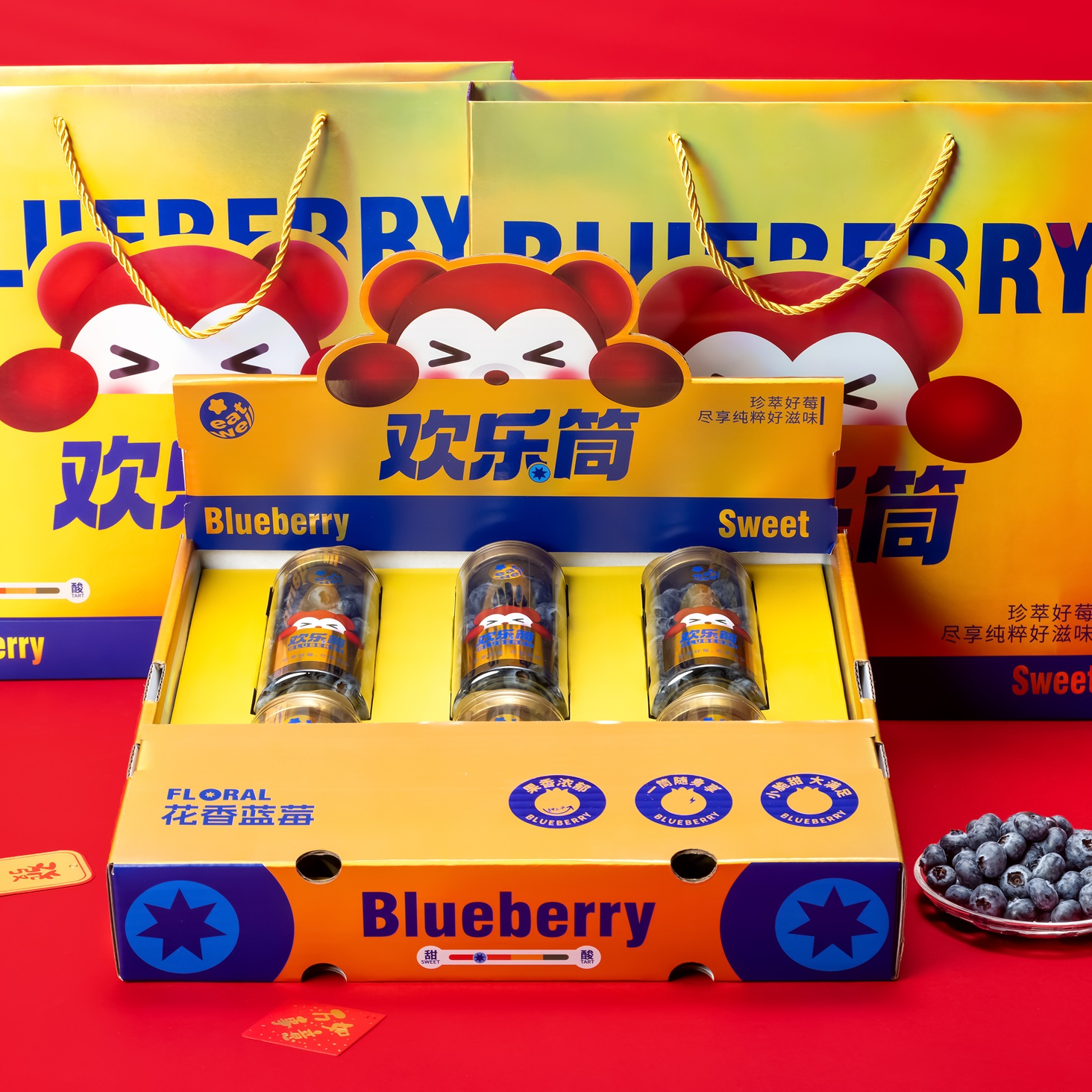 【礼盒装】顺丰⅃25号花香蓝莓云南高山脆甜孕妇宝宝辅食新鲜水果