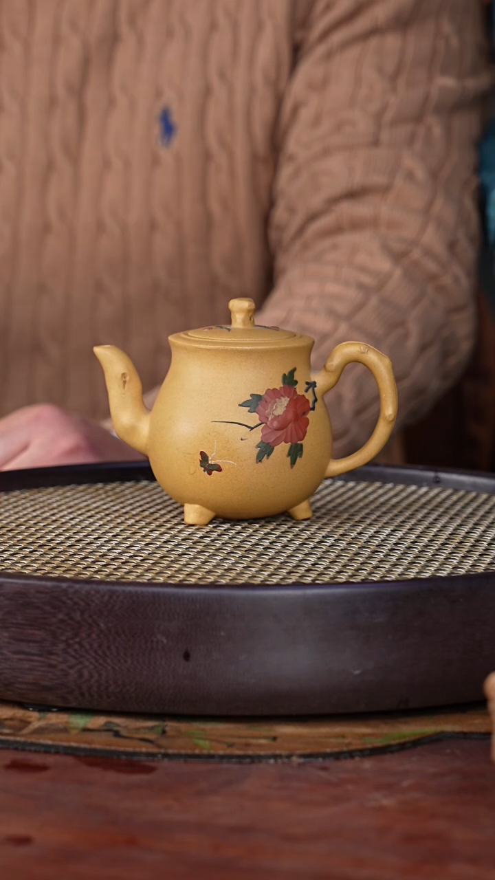 【闪购商品】紫砂茶壶洪滔18-33 金黄段泥花器