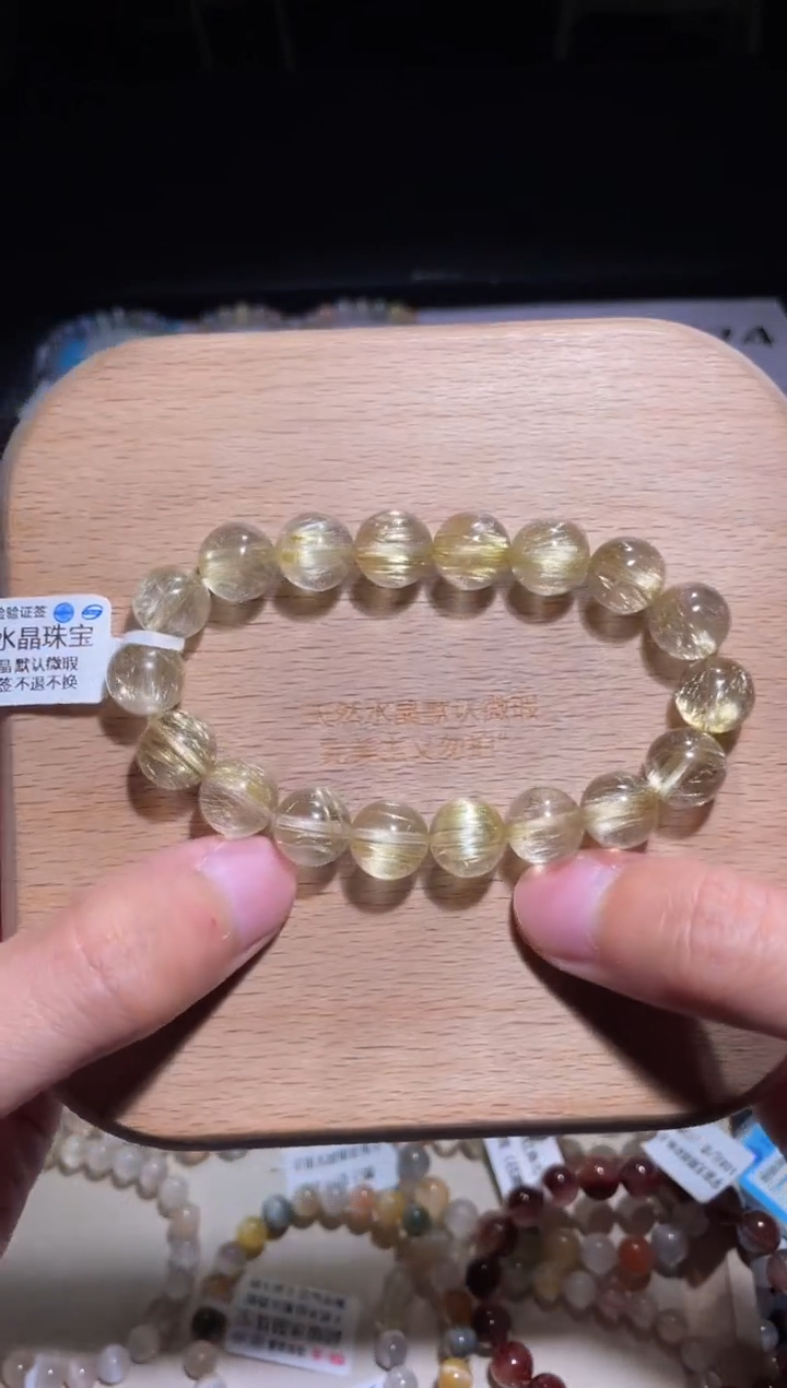 未镶嵌手链水晶172号多样性发一 A  11+