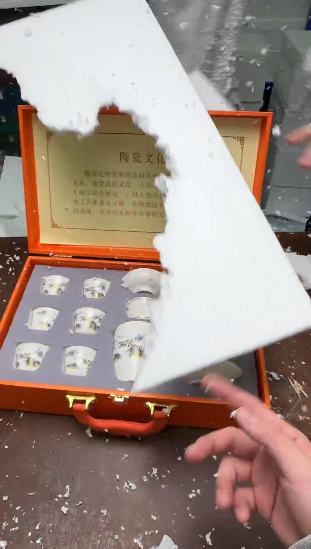 茶具清货商品闪购链接