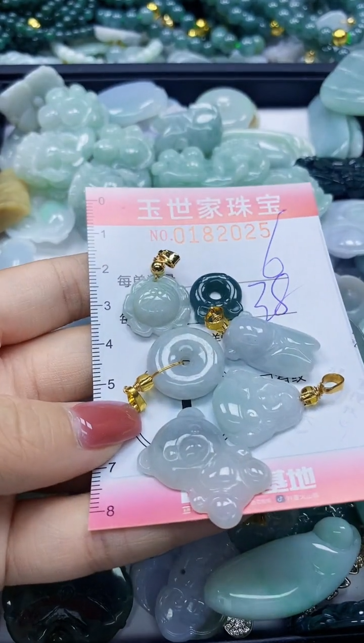 【闪购商品】翡翠颈饰未镶嵌闪购0182025