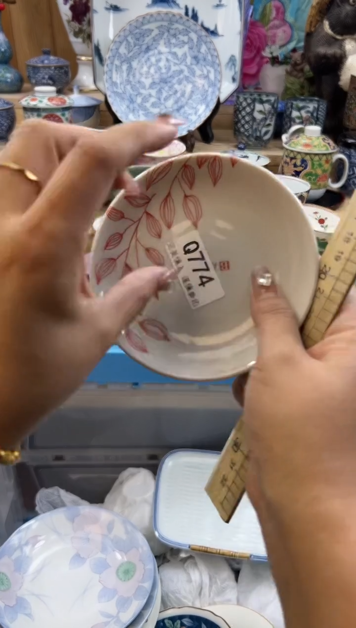 【闪购商品】瓷片774qqqqqqqqqqqq