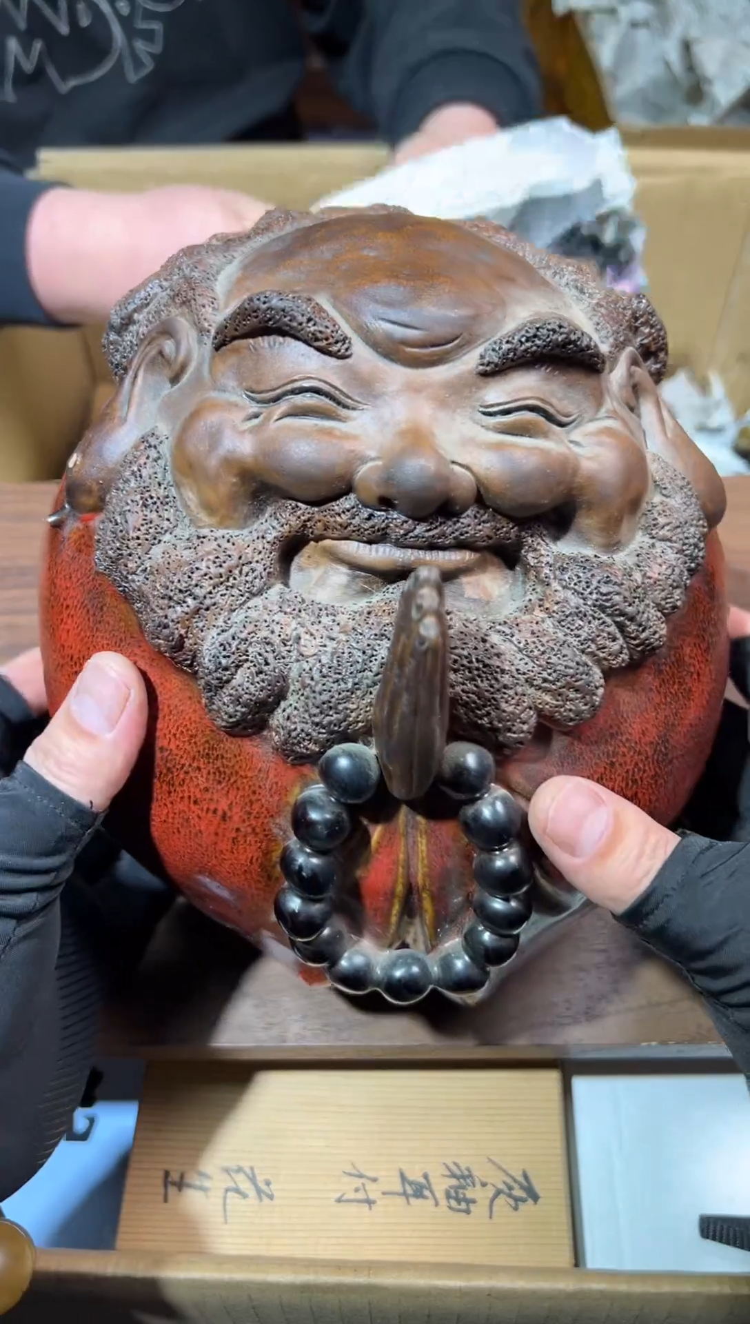 【闪购商品】瓷片工艺赏玩器物（下单即认可）多样性发一个