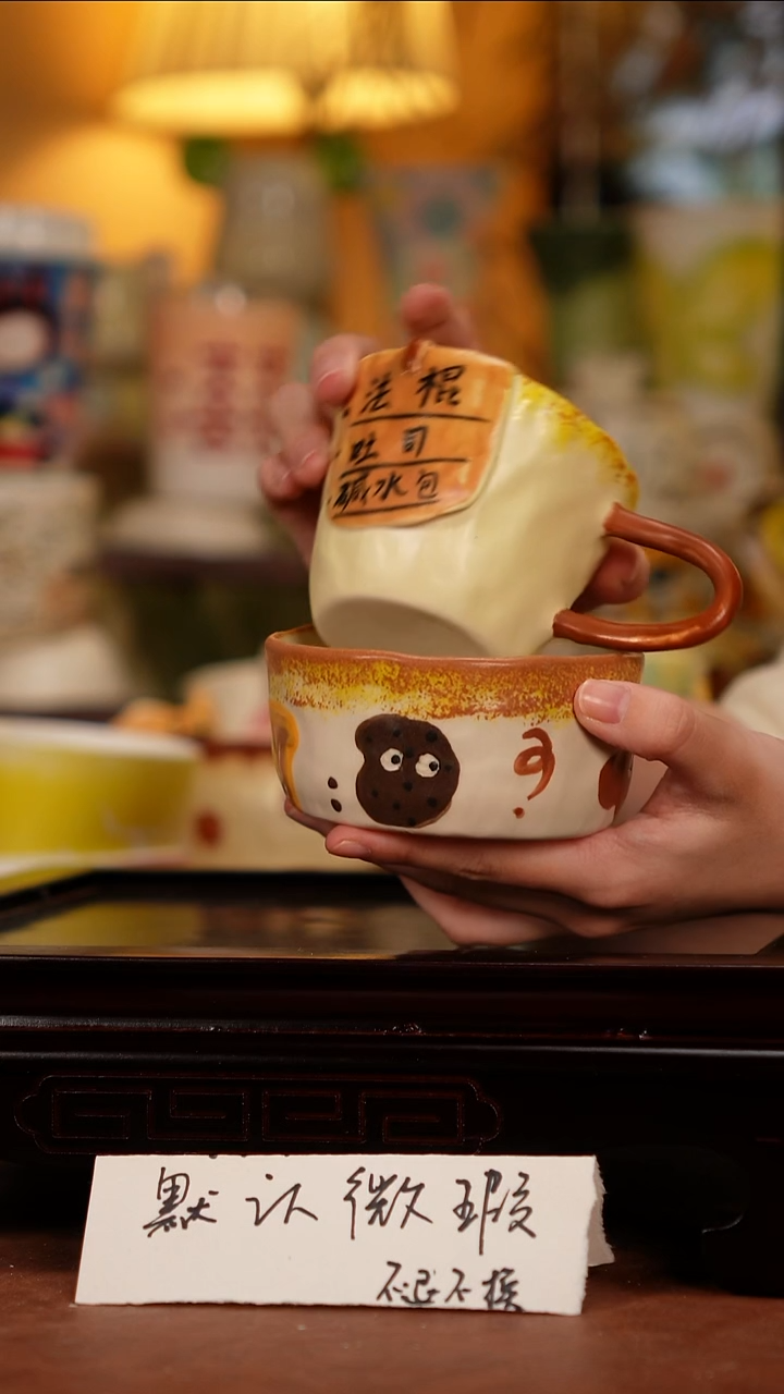 摆件陶景德镇一休瓷屋手作微瑕