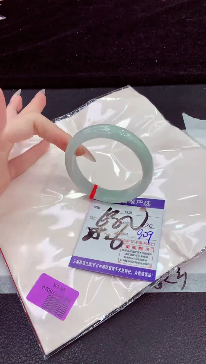 未镶嵌手镯翡翠1111111111