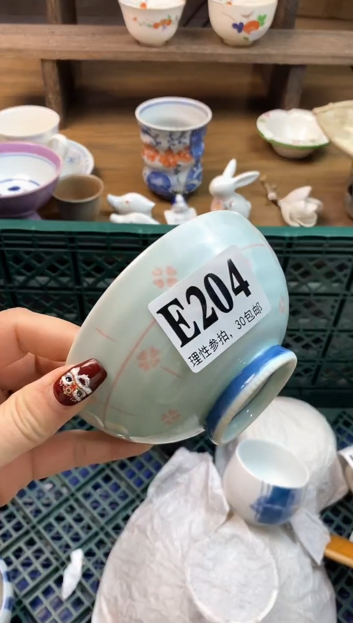 【闪购商品】瓷片(づ￣3￣)づ╭❤～