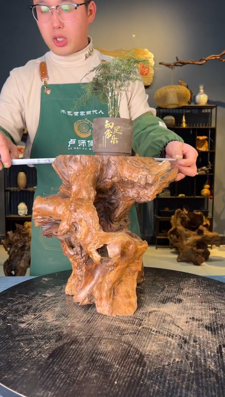 【闪购商品】木卢师傅根艺作品(不包含人物摆件）