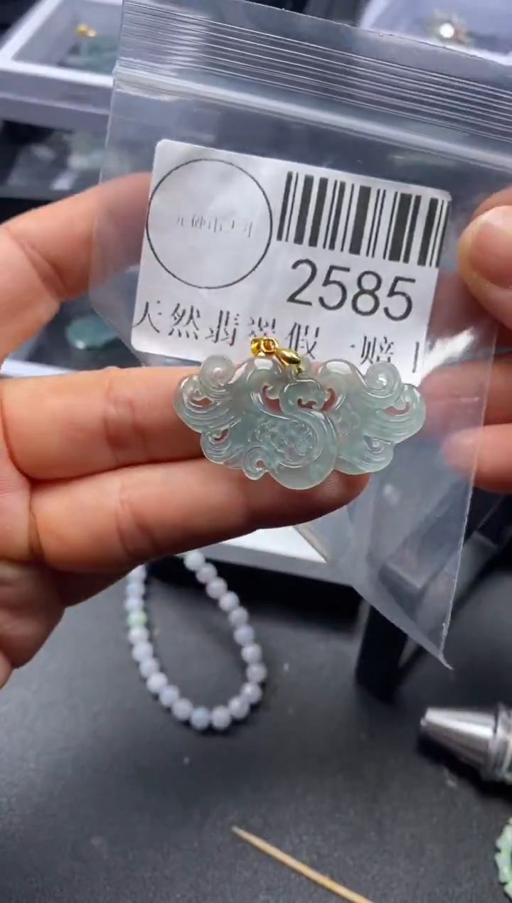 吊坠(不含链)未镶嵌翡翠2585