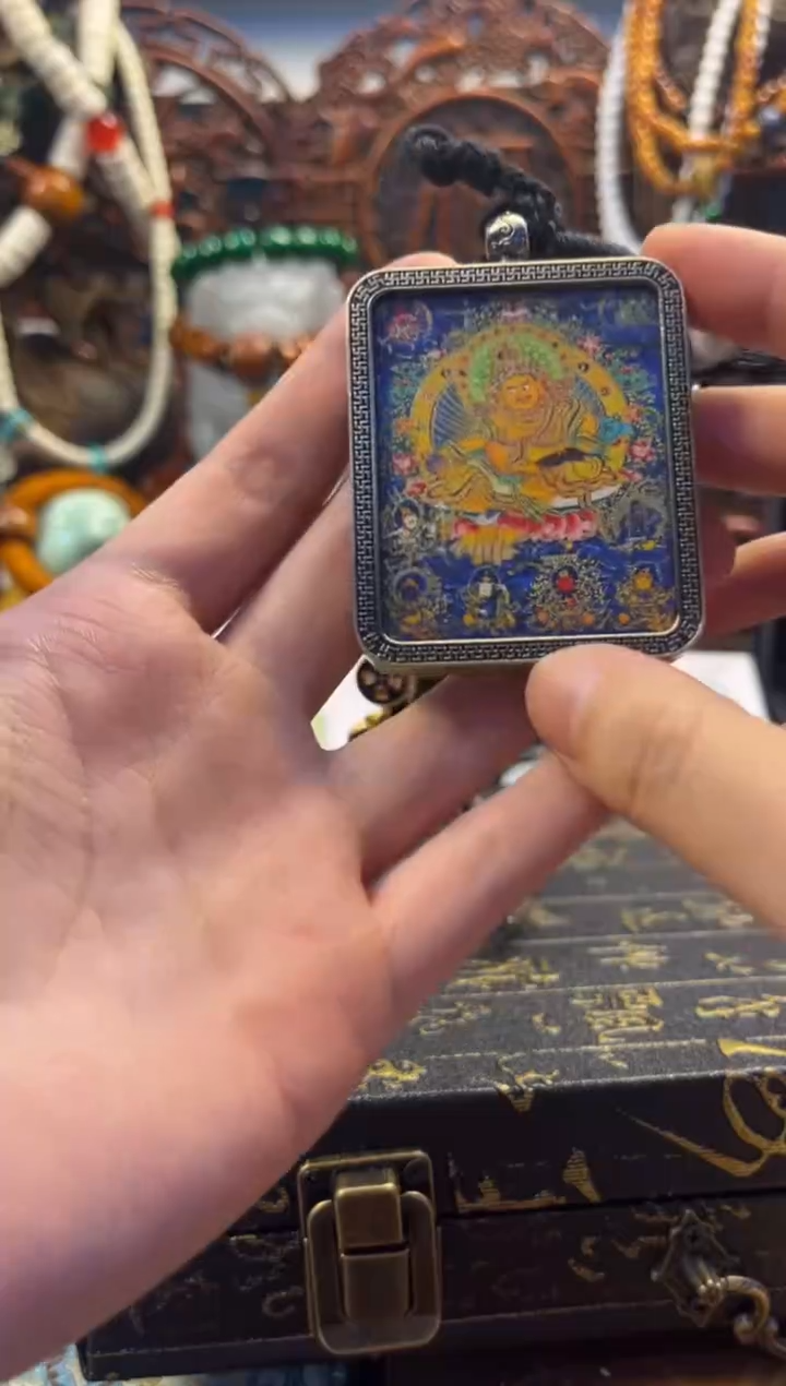 吊坠沐源藏品直播链接