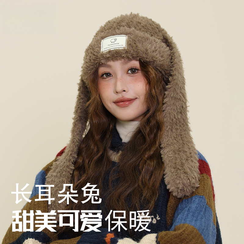 2025新款长耳毛线帽秋冬针织帽甜美可爱大头围显脸小百搭保暖帽