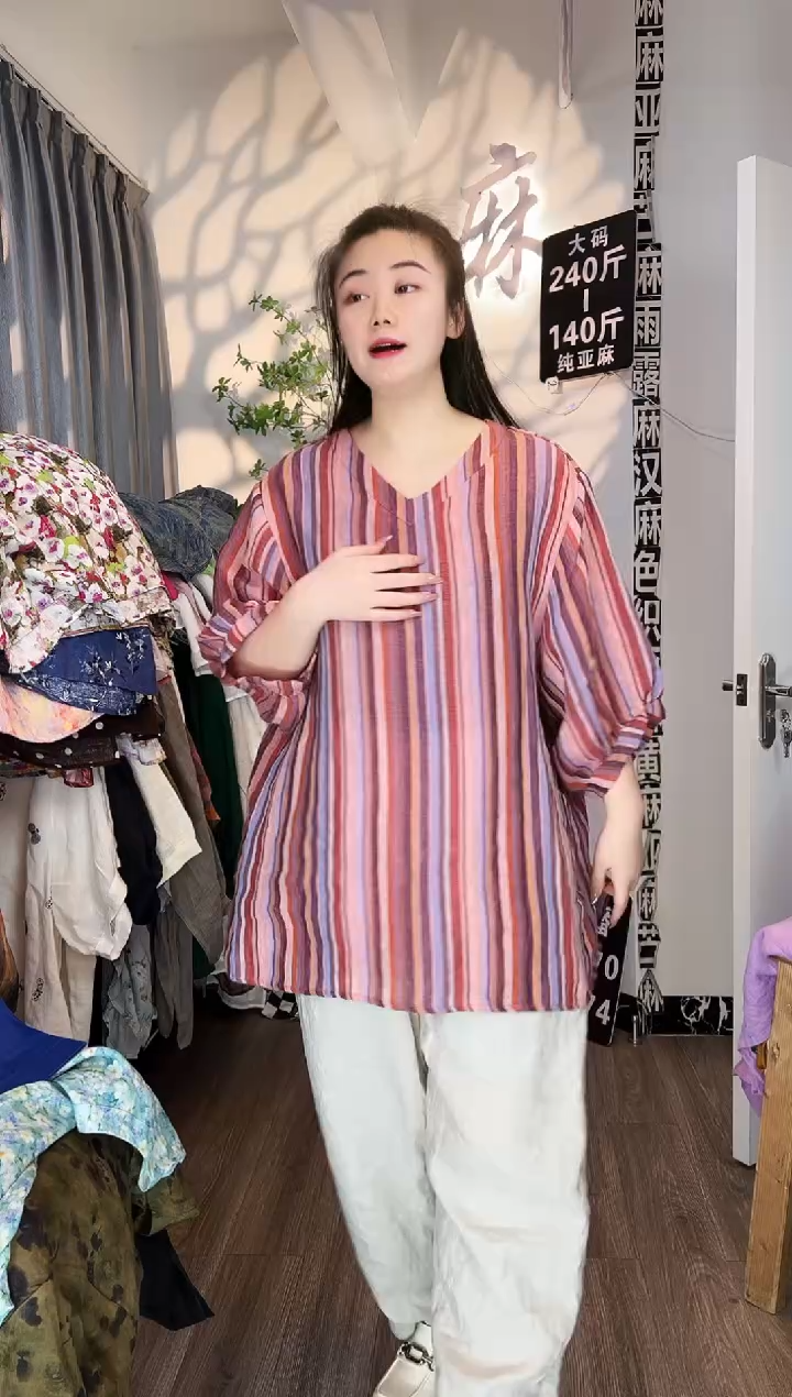 亚麻汉麻苎麻大码女装