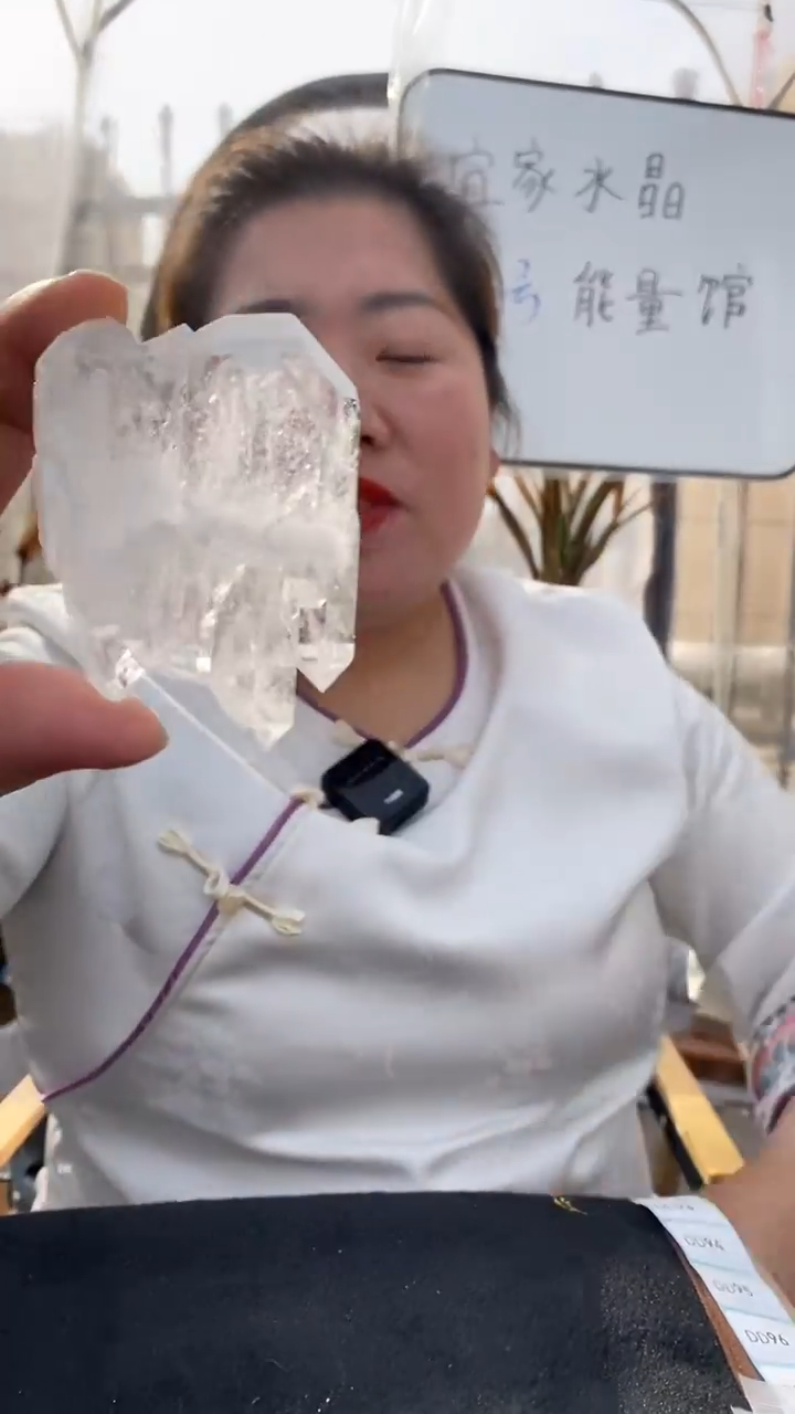 【闪购商品】水晶原石未镶嵌喜马拉雅原石D91