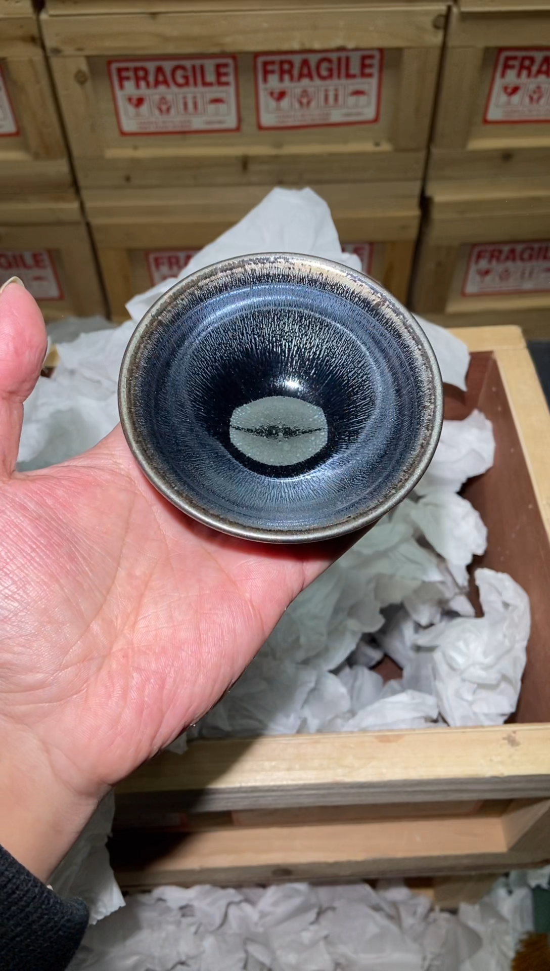 茶盏553号建盏 主人杯