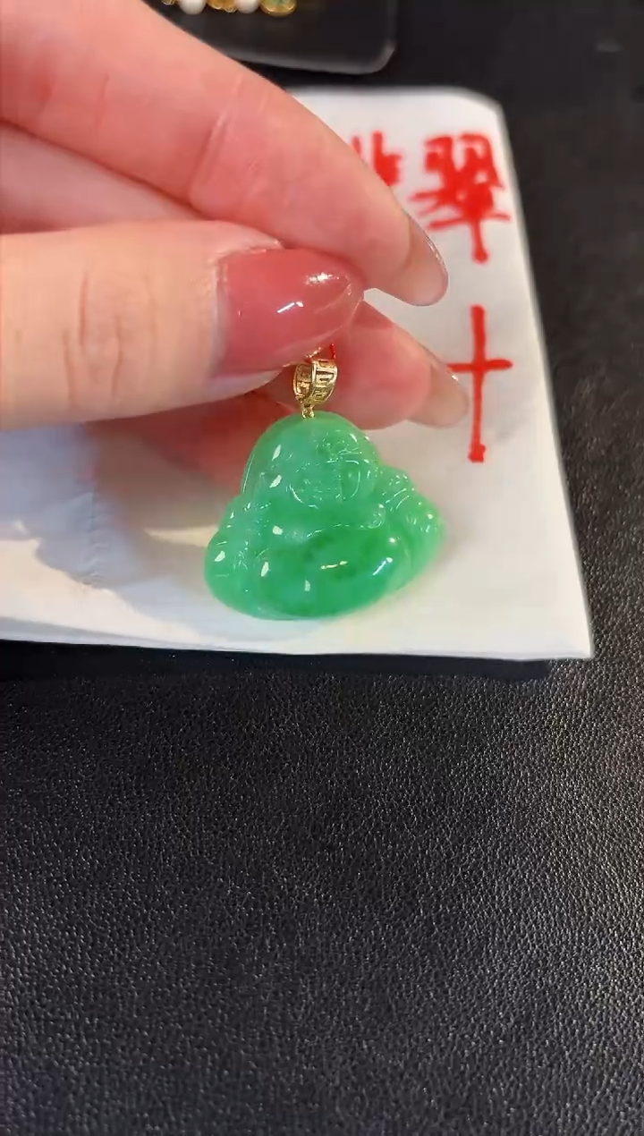 【闪购商品】翡翠颈饰18K金镶嵌缅料A货/支持复检/一件