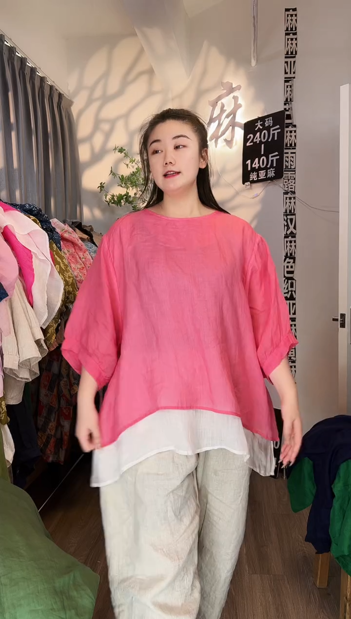 亚麻汉麻苎麻大码女装。