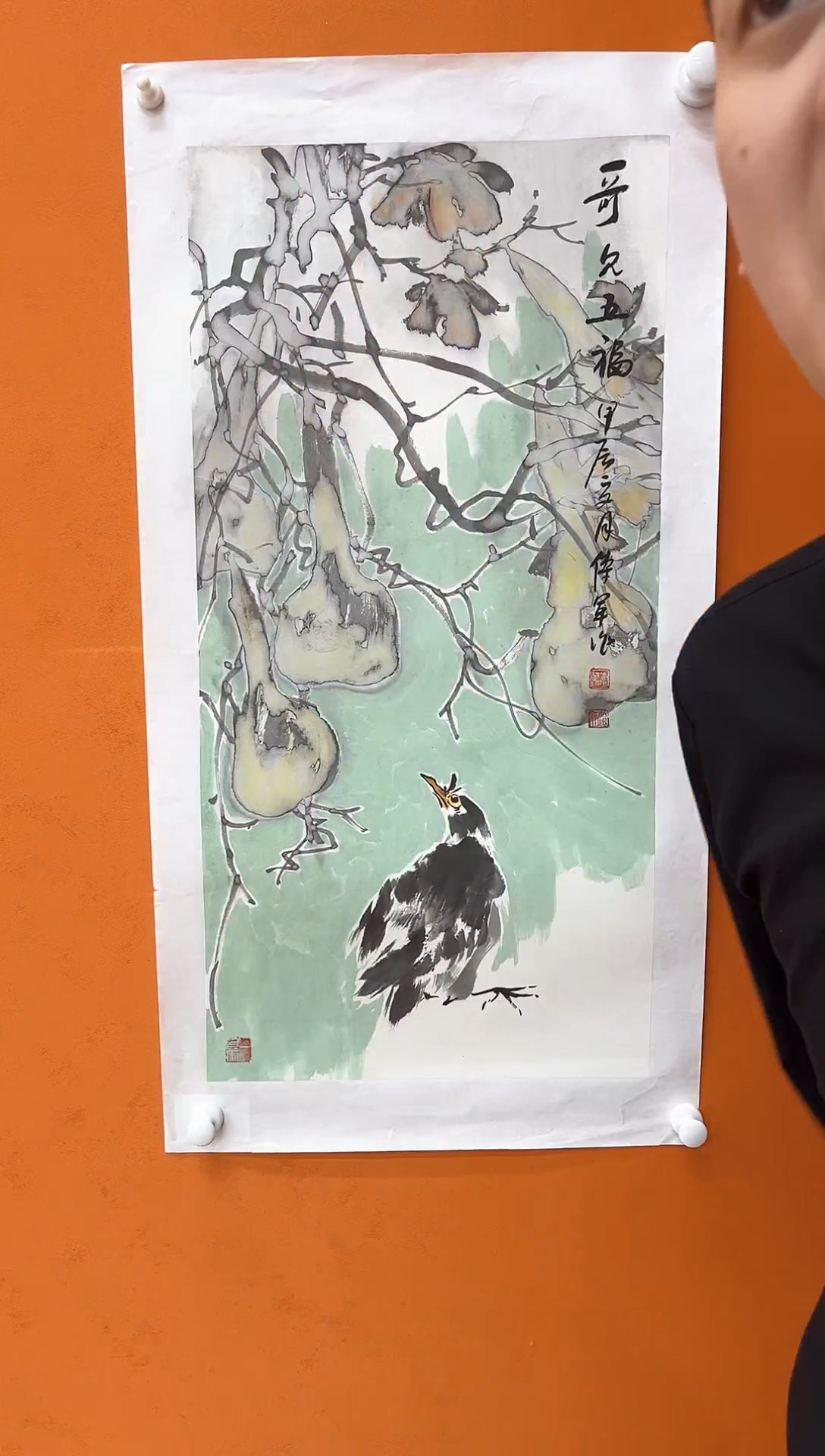 【闪购商品】国画瀚海艺术馆 精品收藏